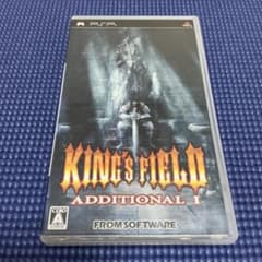 【PSP】KING'S FIELD ADDITIONAL Iのサムネイル