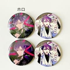 志麻さん 缶バッジ 4個セット - メルカリ