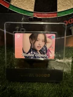 ダーツ祭り 林 桃加選手 ダーツライブカード アワードムービー付き m61447919132_1.jpg?1736407821