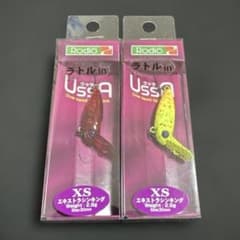 新品】ロデオクラフト ウッサ XS 2個セットオオツカオリカラ - メルカリ