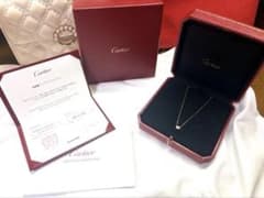 Cartier Damour Necklace, 18k Pink Gold, Pink Sapphire (Small)