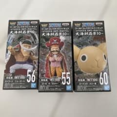 ワンピース フィギュアセット 3体のサムネイル