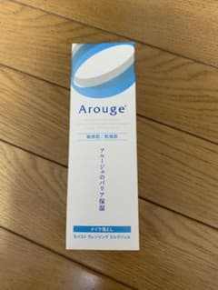 アルージェ モイストクレンジングミルクジェルのサムネイル