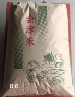 令和7年度産　新米　会津米　コシヒカリ　30kg　玄米　　直接引取可 令和7年度産 新米 会津米 コシヒカリ 30kg 玄米 直接引取可 - メルカリ