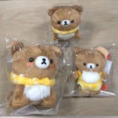 리락쿠마 차이로이 곰 벌꿀 탄탄대 박제 세트