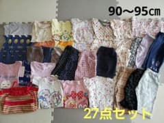 トップス＆パンツ＆パジャマ 夏物まとめ売り 女の子用(90～95㎝)のサムネイル