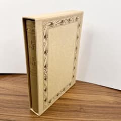 【未使用保管品】自由日記帳『詩情』本体19×14×2.6cm　横罫／ケース付のサムネイル