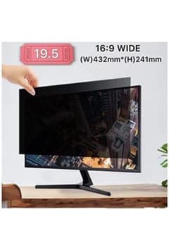 NO.13覗き見防止フィルター 19.5インチのサムネイル