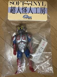 RAINBOW企画 超人怪人工房 フィギュア 仮面ライダー がんがんじい 