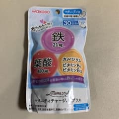 和光堂 マタニティサプリメント 鉄 葉酸のサムネイル