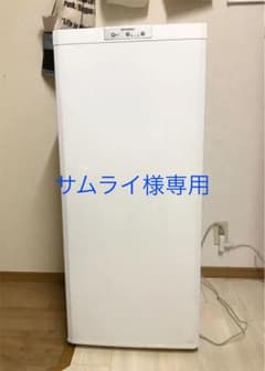 三菱 冷凍庫  MF-U12T-Wのサムネイル