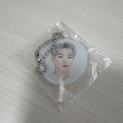 SEVENTEEN ホシ HOSHI うちわ型キーホルダーのサムネイル