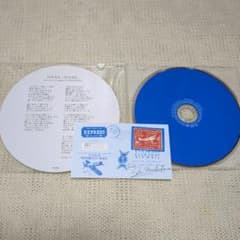 非売品　槇原敬之　ファンクラブ会報　vol.1・９〜148 バインダー収納済 非売品 槇原敬之 ファンクラブ会報 vol.1・9〜148 バインダー収納済