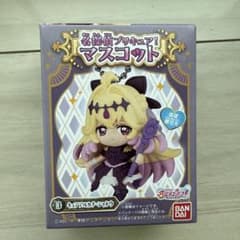 名探偵プリキュア　マスコットのサムネイル