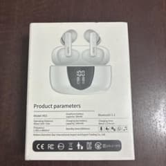 ワイヤレスイヤホン 白　ホワイトBluetooth 5.3のサムネイル