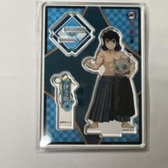 鬼滅の刃 嘴平伊之助 AGF アニプレックス アクリルマスコット | Shop