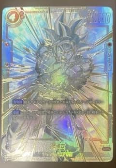 フュージョンワールド FB01−139 孫悟空 スーパーパラレル - メルカリ