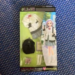 ハッシュタグリカちゃん　♯Licca アオハルカーデのサムネイル