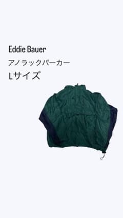 Eddie Bauer アノラックパーカー Lサイズ90s後期のサムネイル