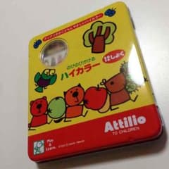 クーピーのサムネイル