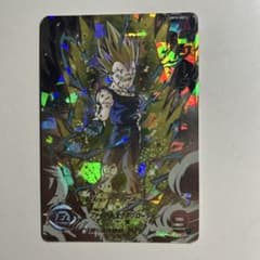 スーパードラゴンボールヒーローズ UM10-SEC3ベジータ　美品のサムネイル