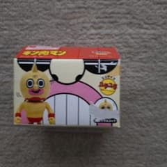 キン肉マン ミニサイズ ユラユラ首ふりマスコット(シークレット)のサムネイル