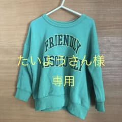 マーキーズ　薄手トレーナー　110サイズのサムネイル