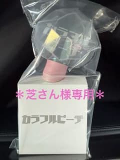 ＊芝さん様専用＊【未開封】カラフルピーチ　からぴちパラダイス2025 ペンライトのサムネイル