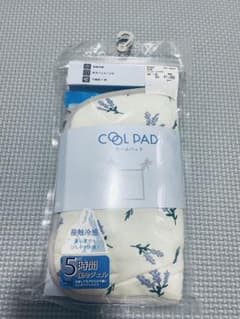 【新品・未使用】クールパッド　抱っこ紐・ベビーカー・チャイルドシート・リュック等のサムネイル