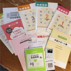 U-CANのサムネイル