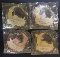 こ*う様 サンリオ マイスイートドリームカラビナ ガチャ 4個セットのサムネイル