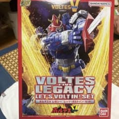 Voltes V Legacy レッツ・ボルトイン！セットのサムネイル