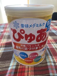 雪印メグミルク ぴゅあ 820g ミルク缶のサムネイル