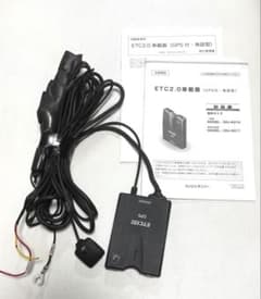 実働品 ETC2.0 車載器 デンソー DENSO - メルカリ