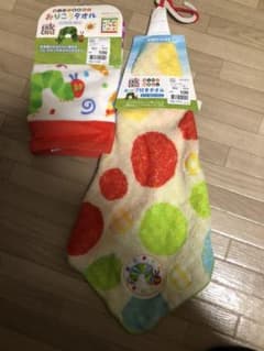 はらぺこあおむし　おりこうタオル　ループタオルのサムネイル