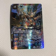 超龍騎神グラン・サジット・ノヴァのサムネイル