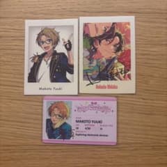 あんスタ Trickstar 氷鷹北斗 遊木真 ぱしゃっつ 恋恋学生証のサムネイル