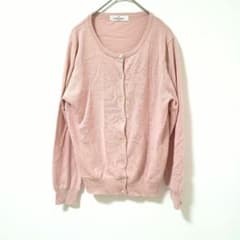 Gallery Visconti cardigan, pink, long sleeves, floral buttons, simple design.