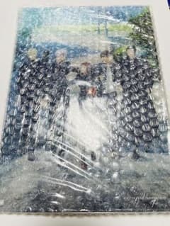 주짓수 카이센 애프터스쿨 아스타