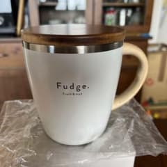Fudge. 蓋付きマグカップ ホワイトのサムネイル