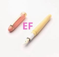 八文字屋 えびフライちゃん 万年筆 mizutama 字幅 UEF 八文字屋 えびフライちゃん 万年筆 mizutama 字幅 EF - メルカリ