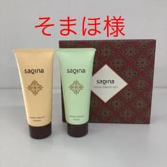 サキナ　ハンドクリームのサムネイル