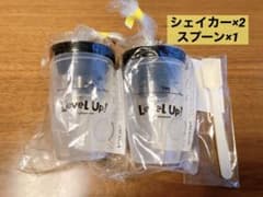 レベルアップ シェイカーのサムネイル