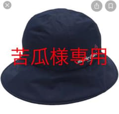 マリクレールゴルフ　レインハットのサムネイル