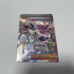 フッキー様　専用のサムネイル