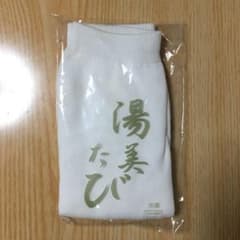 足袋ソックスのサムネイル