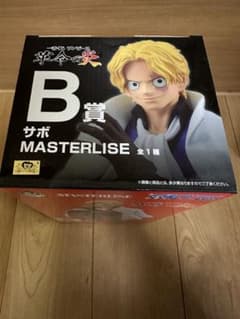 一番くじ ワンピース 革命の炎 B賞 サボ フィギュアのサムネイル