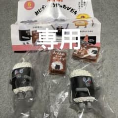 パンどろぼう　ガチャ　第4段のサムネイル