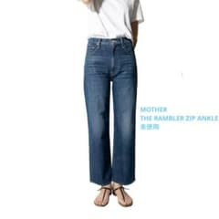 24ss 新品 MOTHER マザー THE RAMBLER ZIP ANKLE - メルカリ