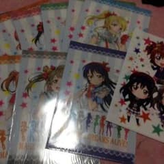 ラブライブ ファイルセットのサムネイル